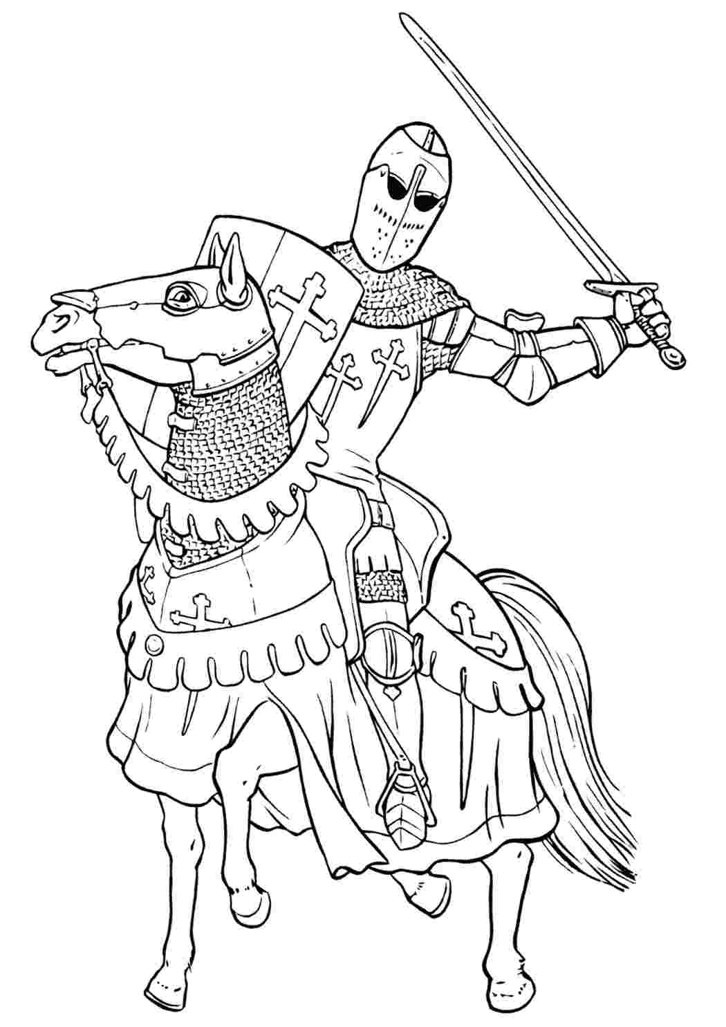 Раскраски всадник. Интересные раскраски. всадник. Разукраска.
