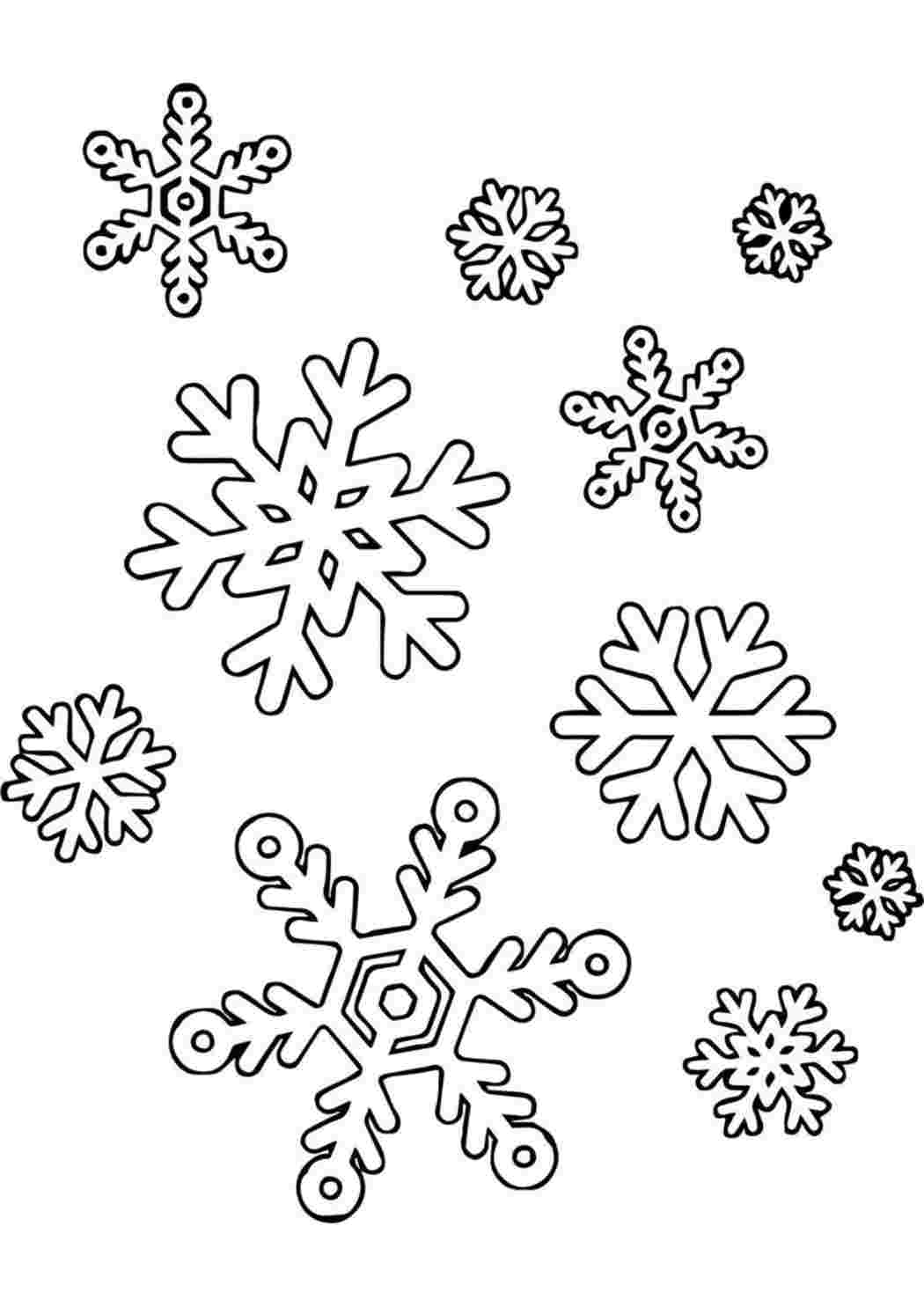 Раскраска Снежинка - детские раскраски распечатать бесплатно