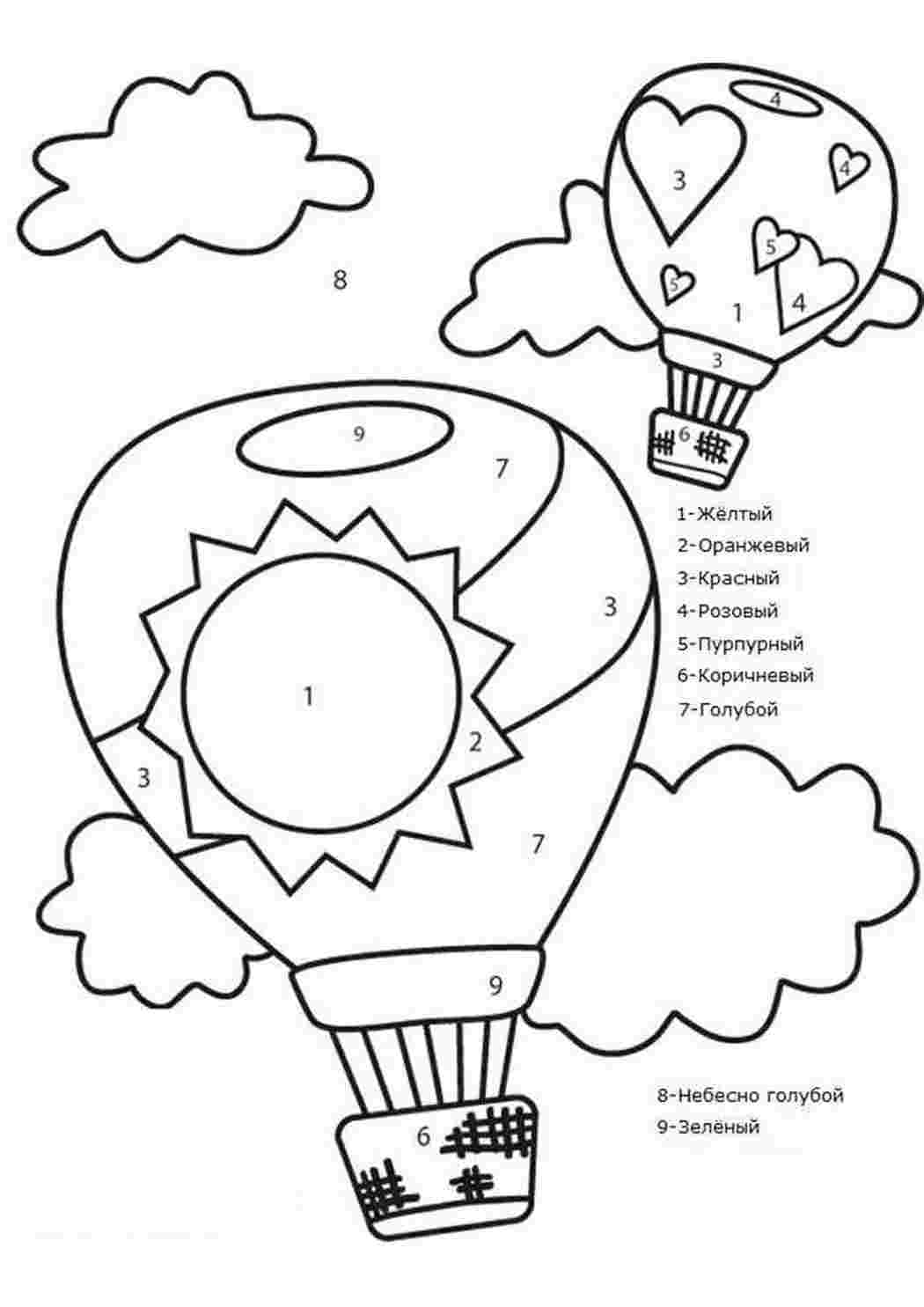 Раскраски по номерам. Сайт с раскрасками. по номерам. Раскраска без регистарции.