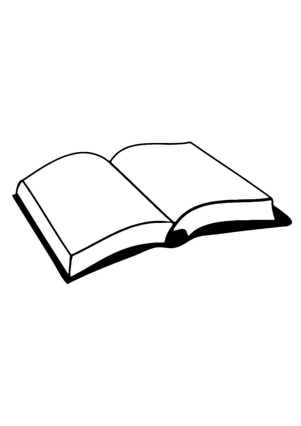 Раскраски раскраска книга. Хорошие раскраски. раскраска книга. Развивающие раскраски.