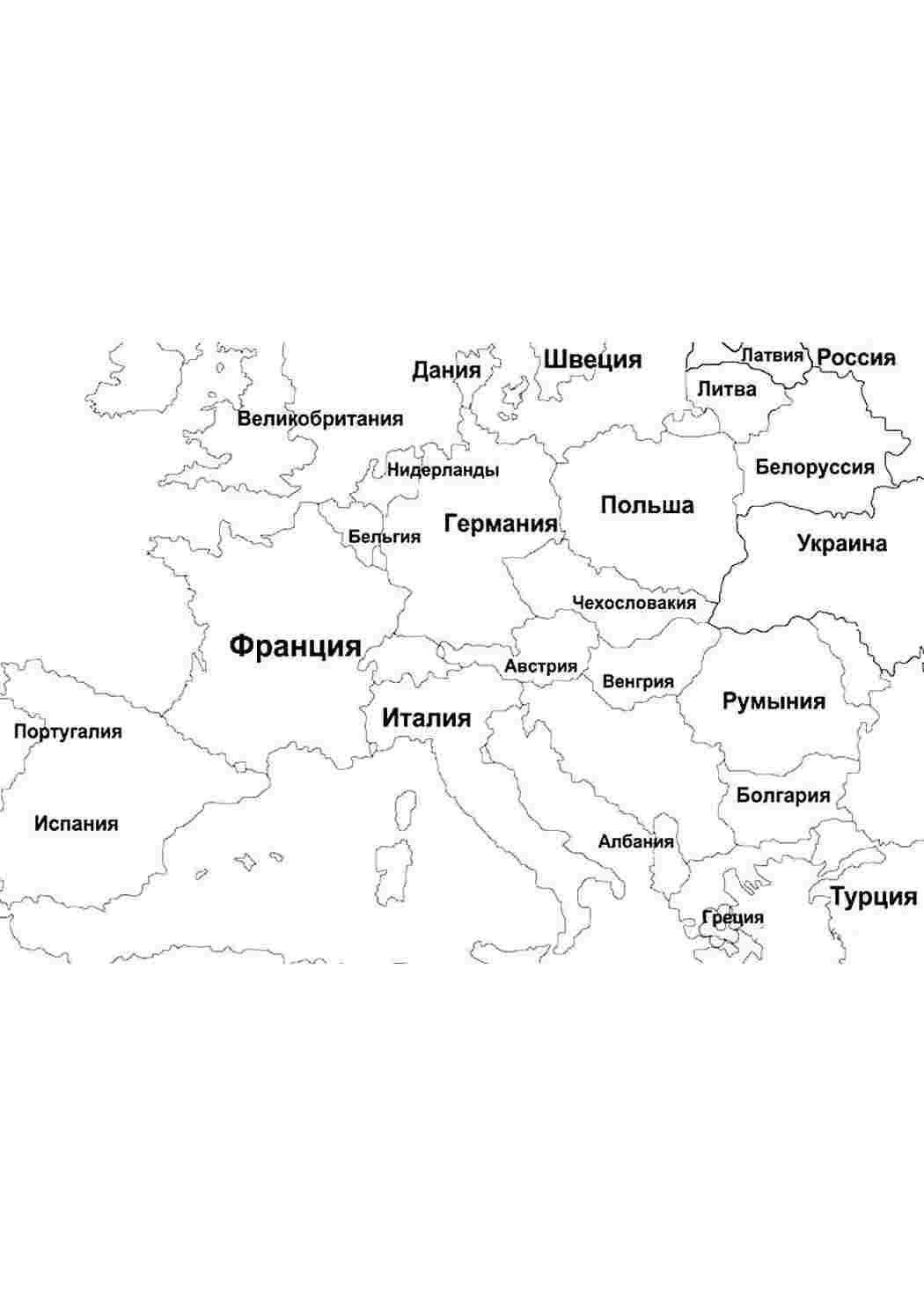 Раскраски раскраска карта. Бесплатно найти раскраску. раскраска карта. Онлайн раскраски.