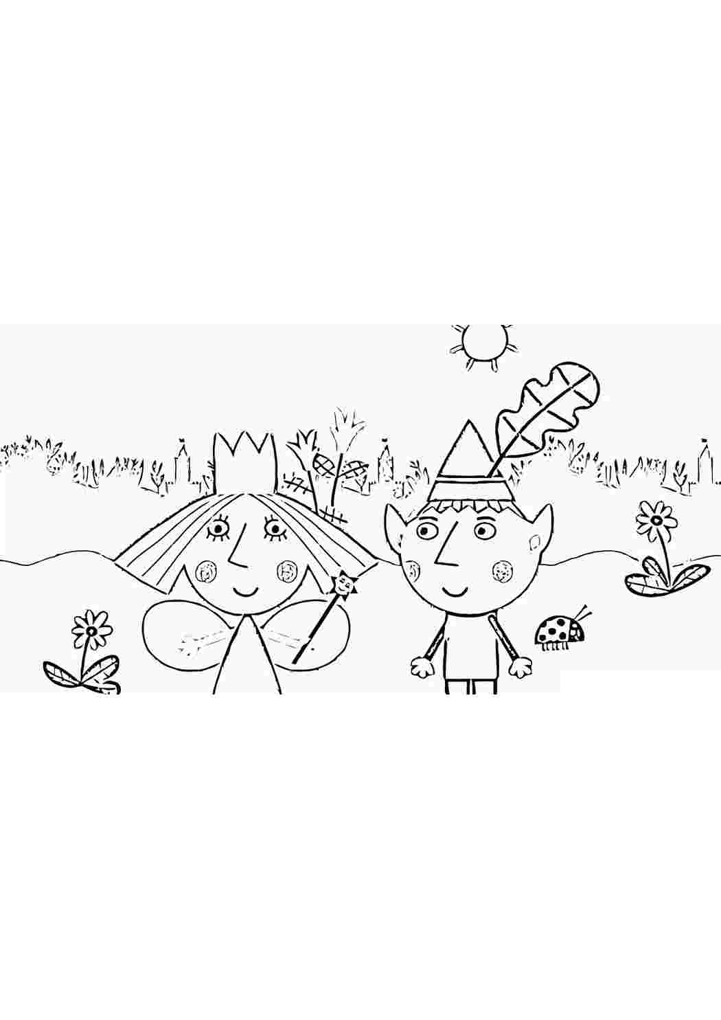 мультфильмы. Раскраски для развития.