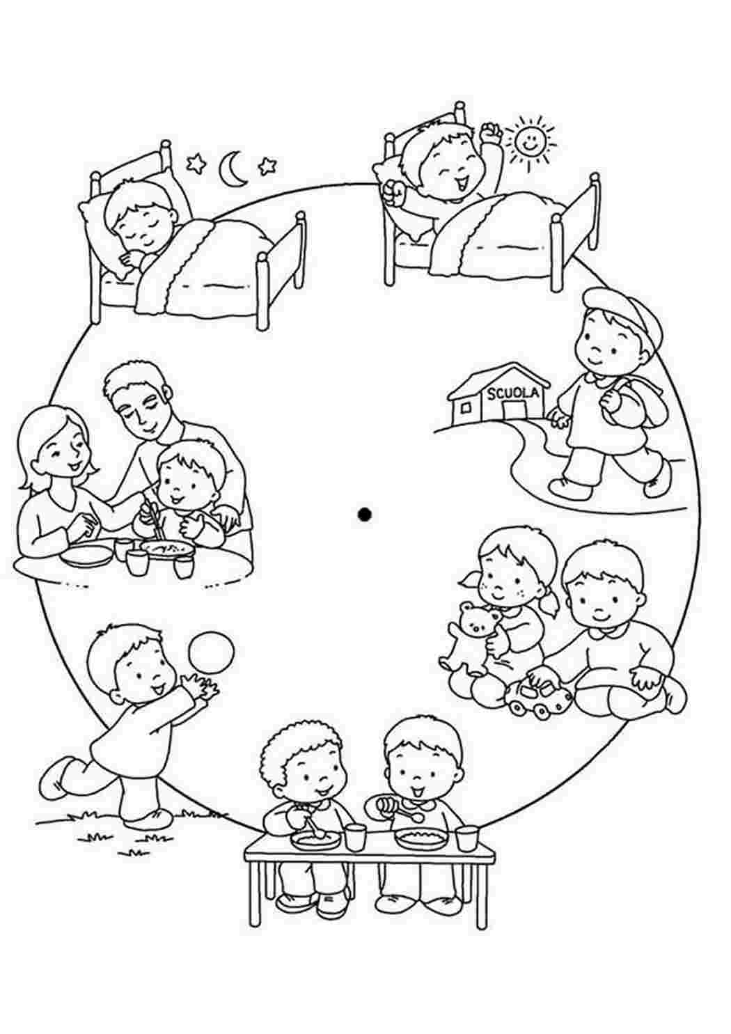 Раскраски раскраска режим дня. Бесплатные раскраски. раскраска режим дня. Разукраска.
