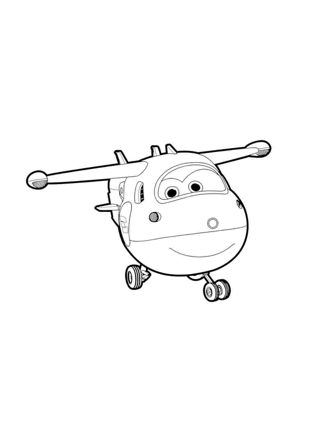 Как нарисовать ВЕРТОЛЕТ / Мультик Раскраска ВЕРТОЛЁТ для детей / How to Draw a Helicopter