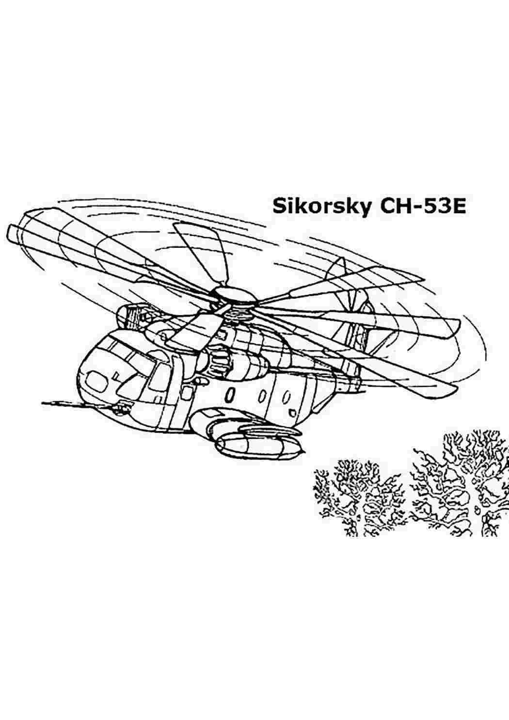 Раскраски раскраски для мальчиков раскраска вертолёт. Сайт с раскрасками. раскраски для мальчиков раскраска вертолёт. Лучшие раскраски.