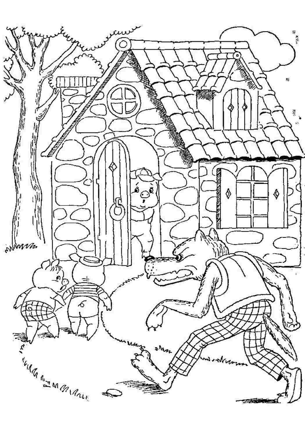 раскраски из сказок раскраска три поросенка. Онлайн раскраски.