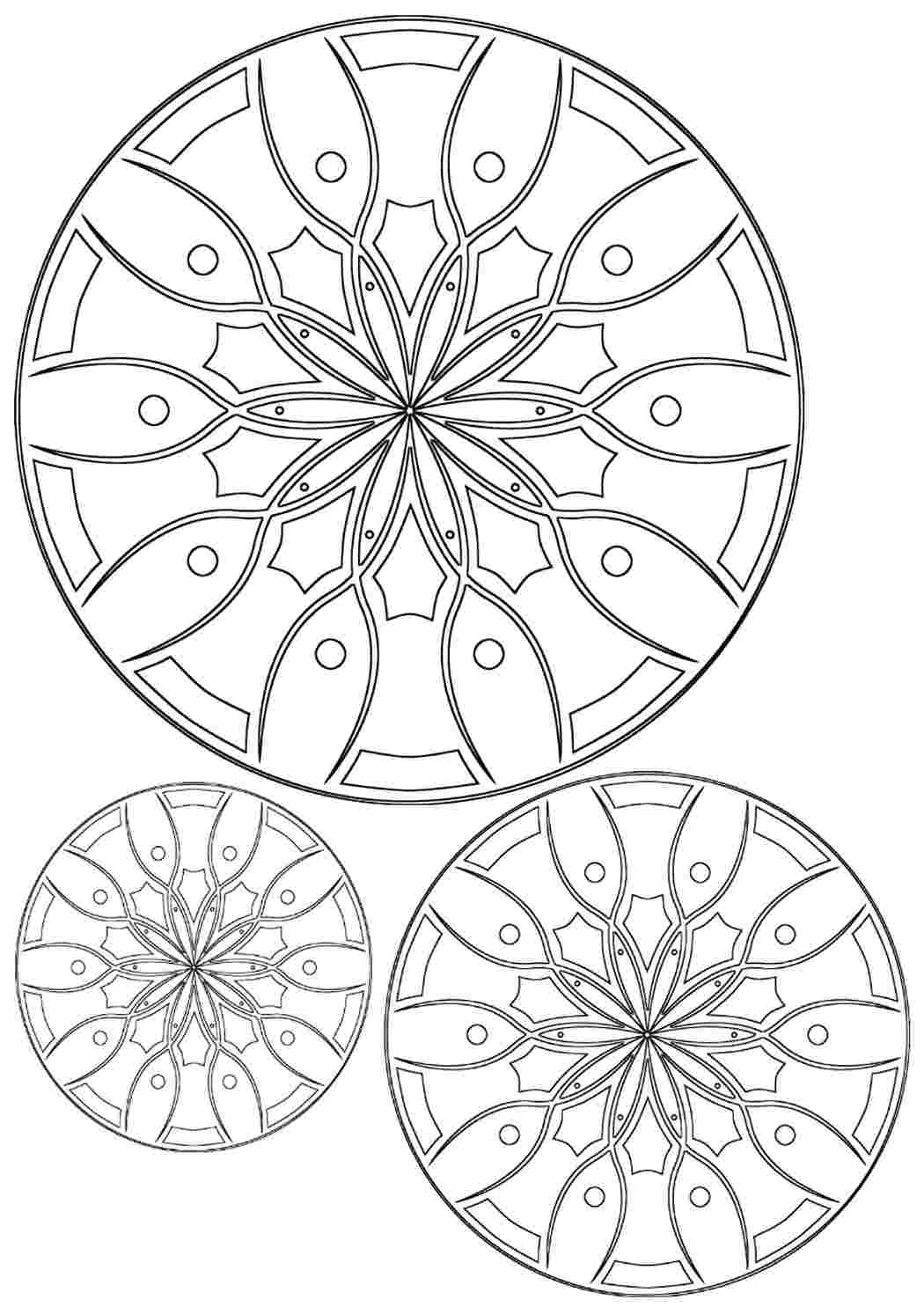 орнамент. Раскраски в формате А4.
