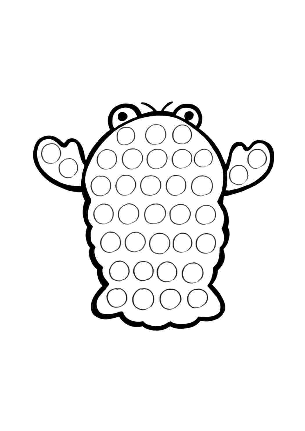 Раскраски Раскраска Для детей 7-8 лет Игрушка Поп Ит. Раскраска. Раскраска Для детей 7-8 лет Игрушка Поп Ит. Распечатать раскраски.