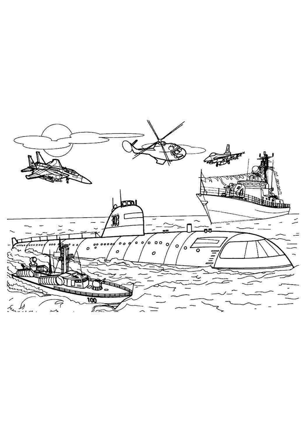 раскраски для мальчиков раскраска подводная лодка. Скачать раскраски.
