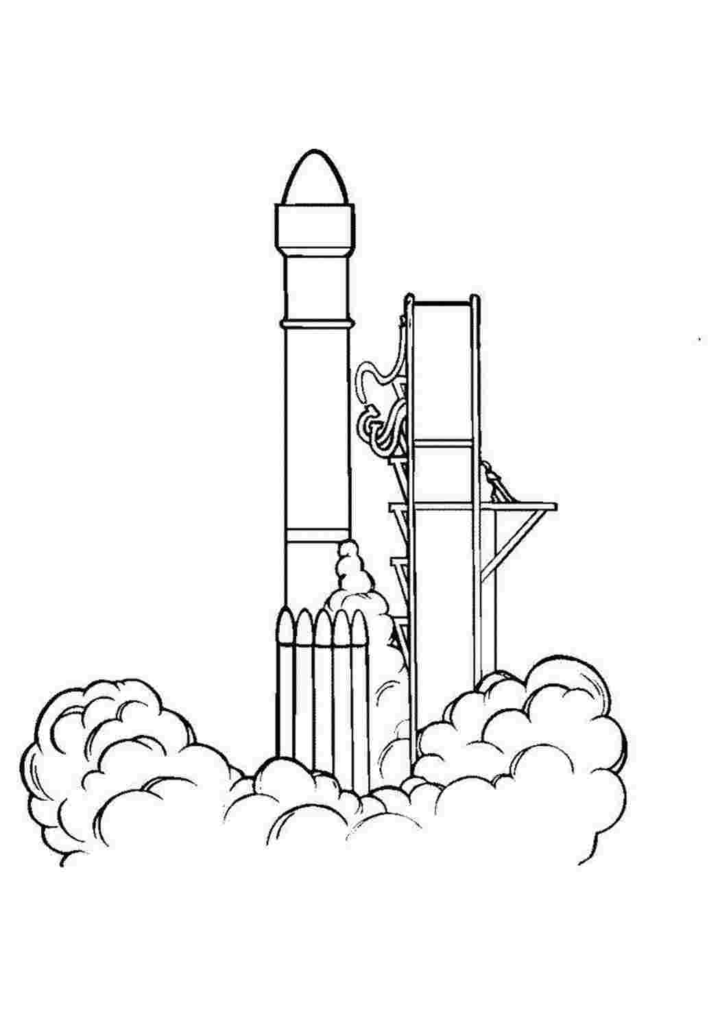 Раскраски Раскраска Раскраска запуск ракеты распечатать. Скачать раскраски бесплатно. Раскраска Раскраска запуск ракеты распечатать. Красивые раскраски.