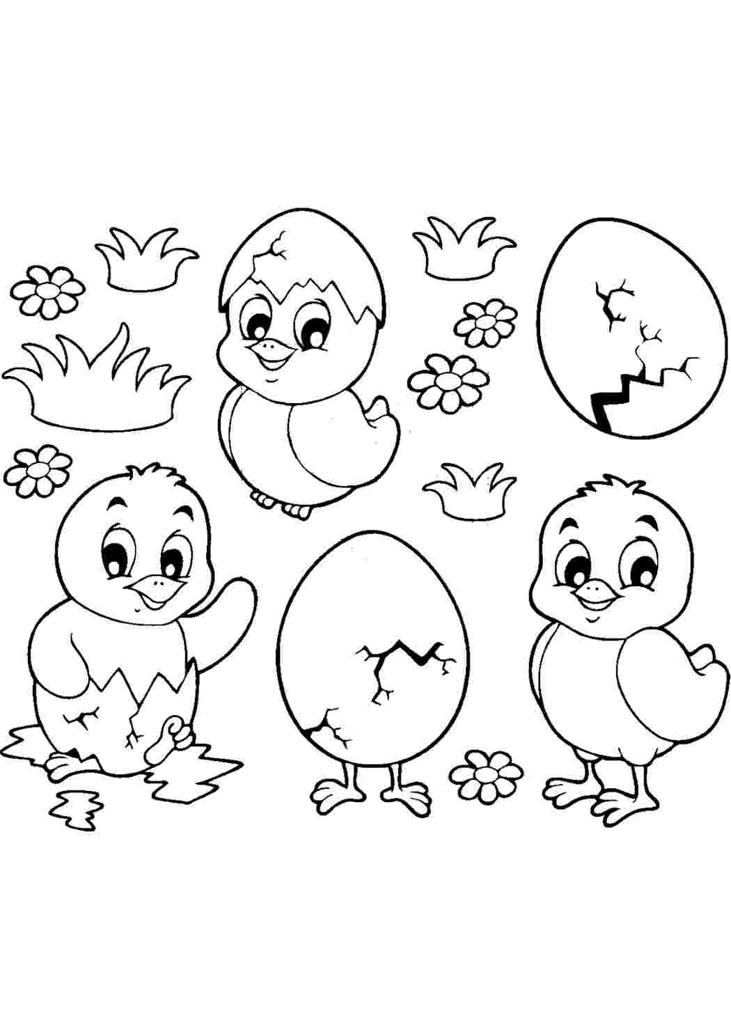 Птенцы в яйцах. Хорошие раскраски.