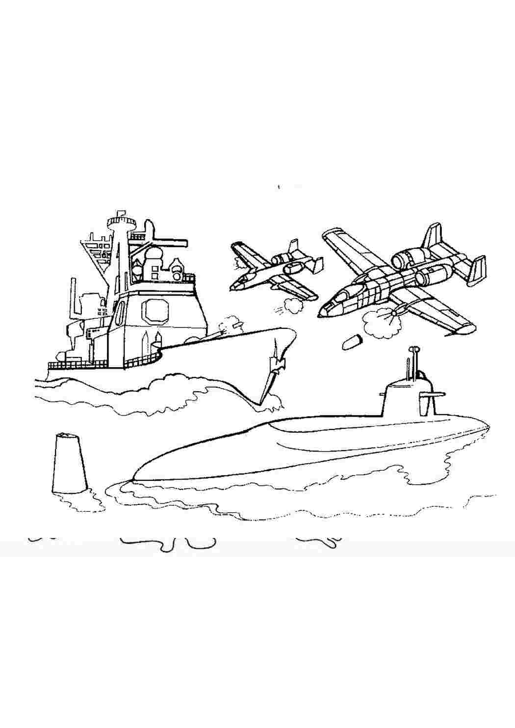 Раскраска онлайн Военная техника на воде и в воздухе бесплатно