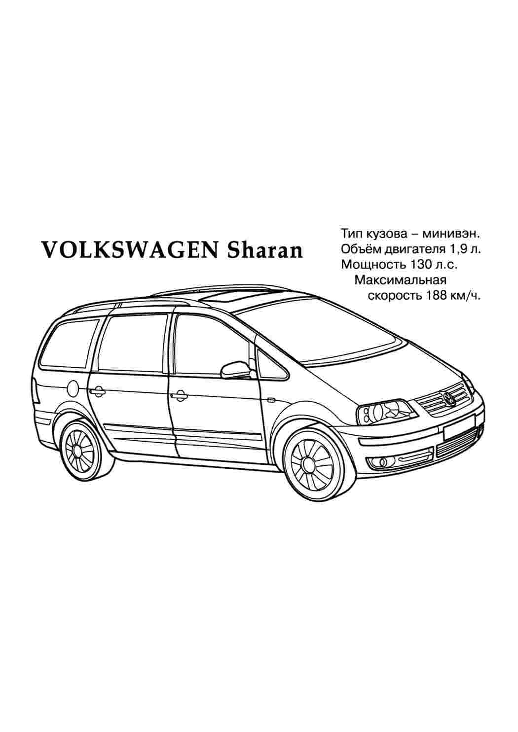 Кузовной ремонт и покраска VOLKSWAGEN TOUAREG (ФОЛЬКСВАГЕН ТУАРЕГ) - низкие цены, гарантия!