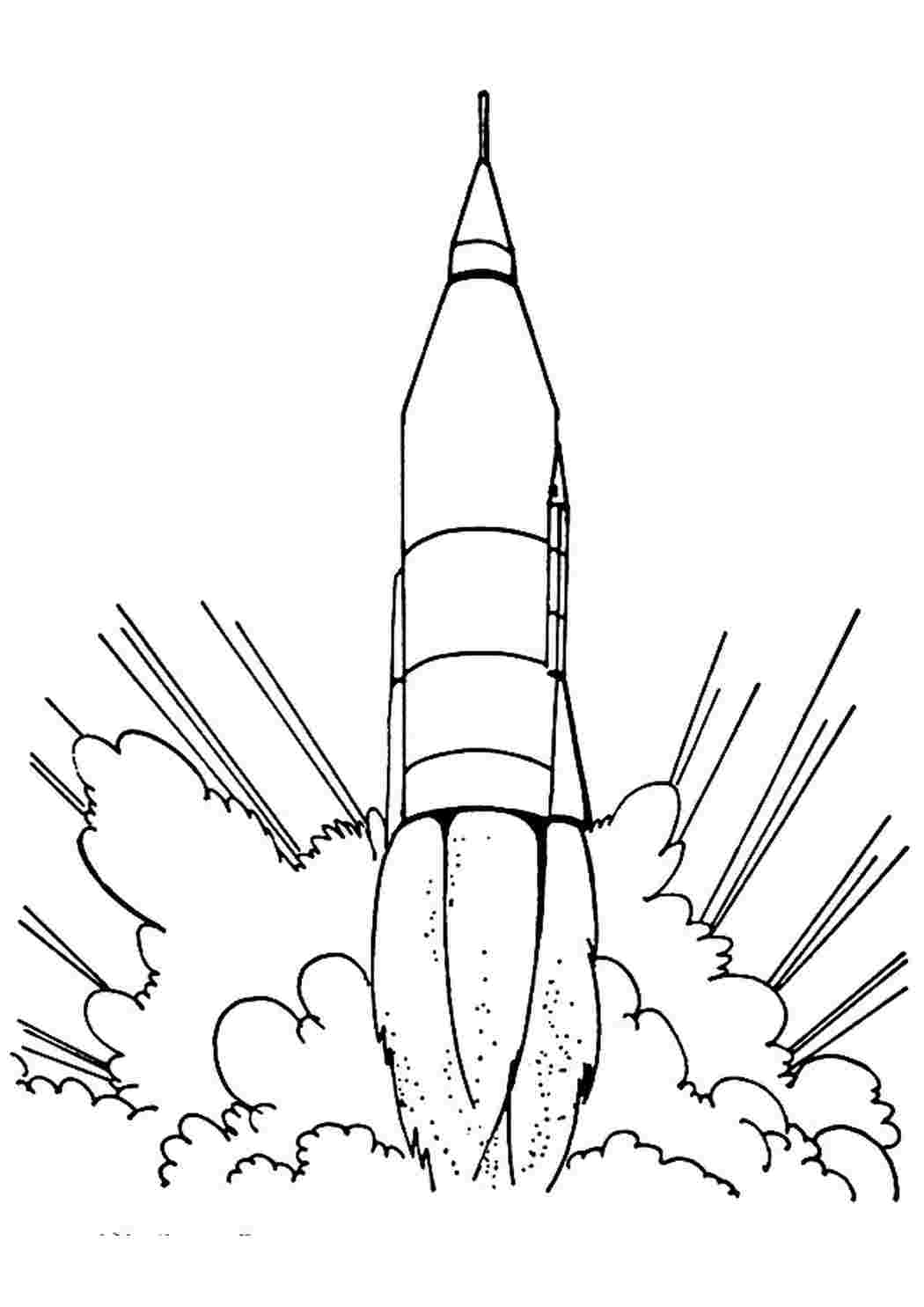 Раскраски Раскраска Раскраска старт ракеты распечатать. Сайт с раскрасками. Раскраска Раскраска старт ракеты распечатать. Раскраски.