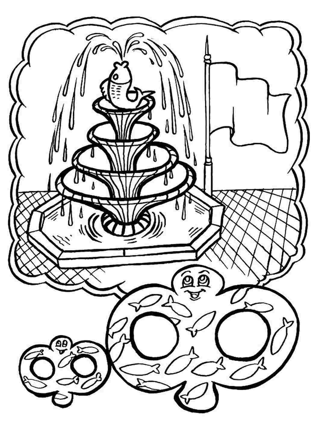 Раскраски раскраска фонтан. Распечатать раскраски. раскраска фонтан. Разукраски.