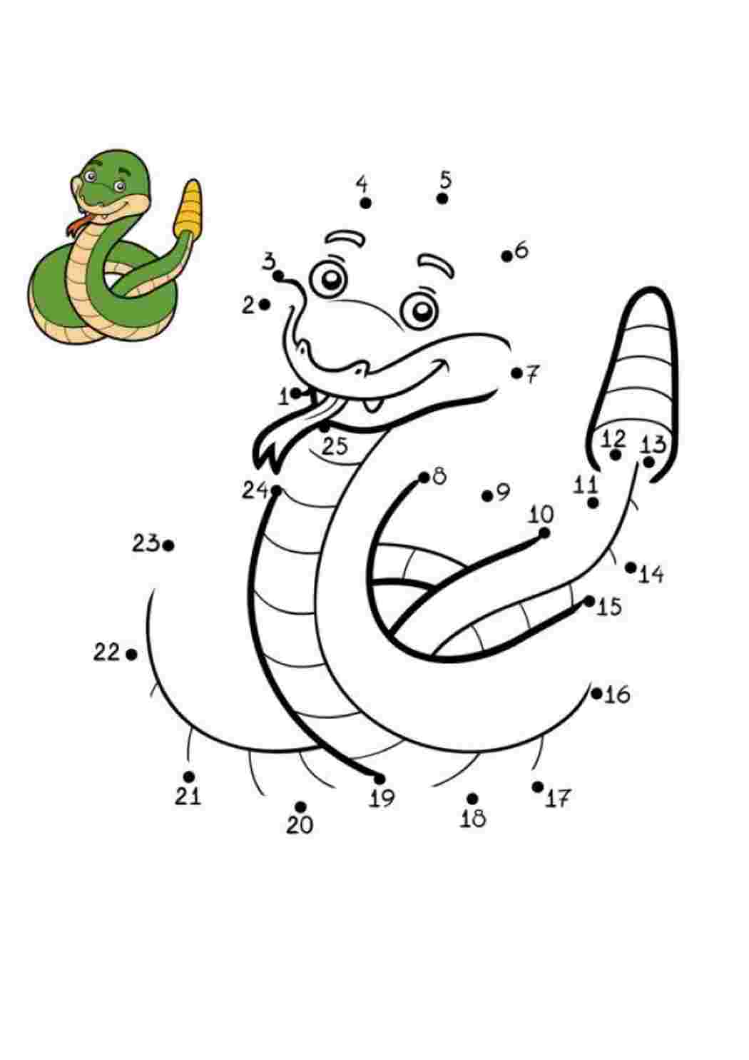 Раскраска змеи по точкам. Хорошие раскраски.