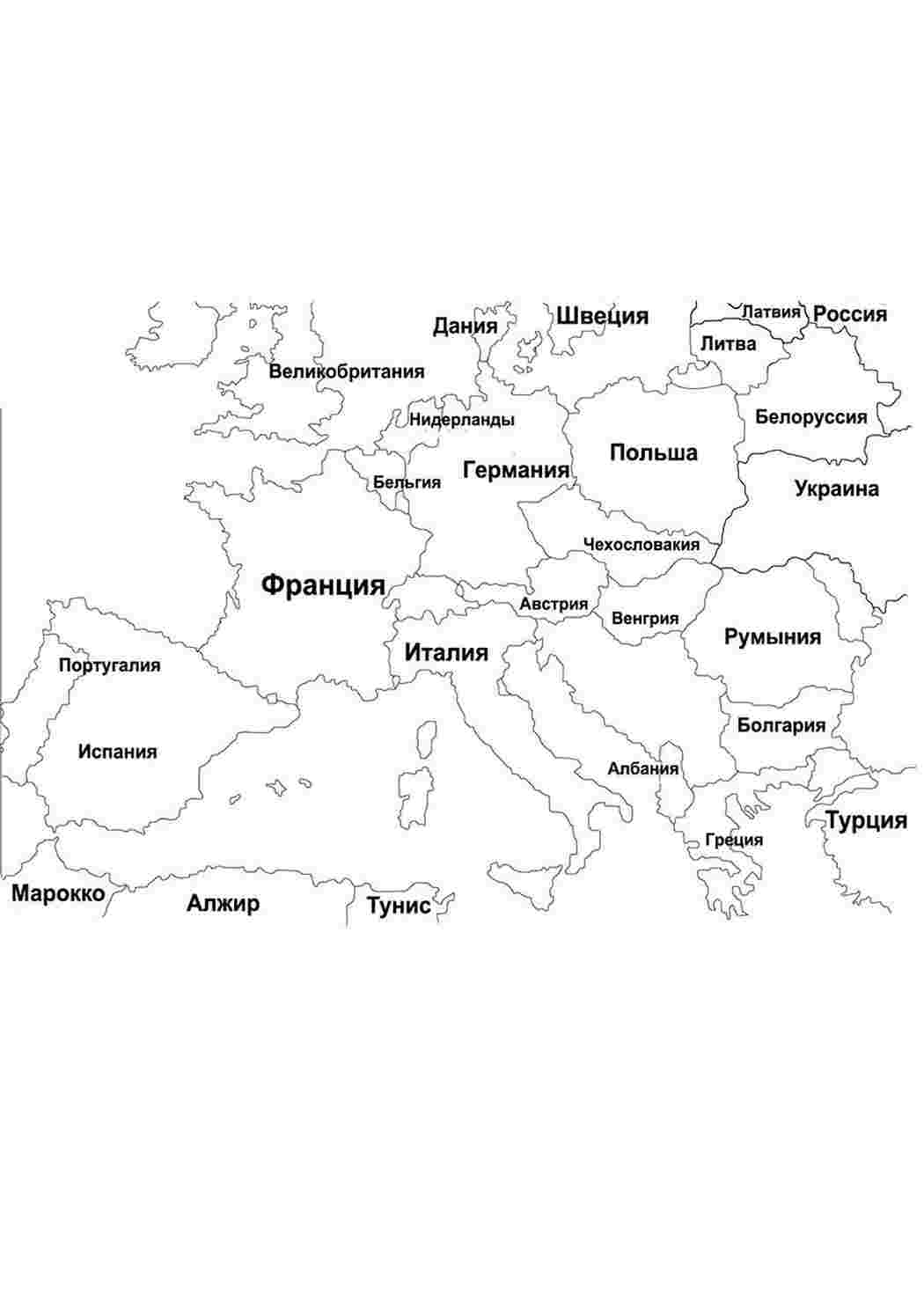 Раскраски Карта Европы Страны. Раскраска без регистарции. Карта Европы Страны. Скачать раскраски.