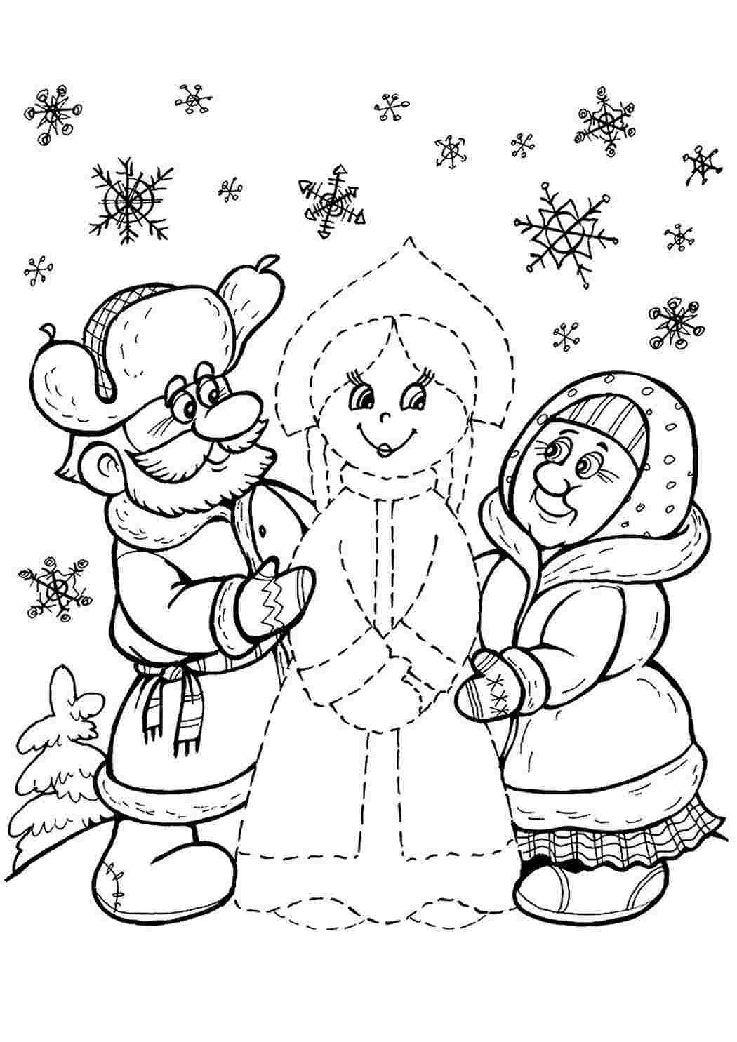 Рисунок детский к сказке снегурочка (45 фото)