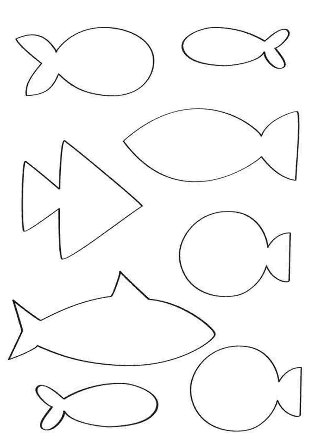 Раскраски рыбы скачать и распечатать бесплатно