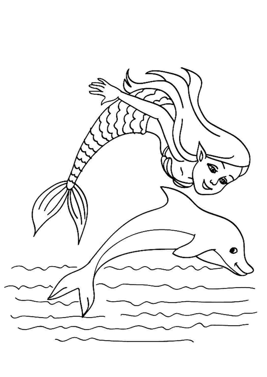 Раскраска Дельфин, Морская Звезда и Рыбки | Раскраски, Дельфины, Морская звезда