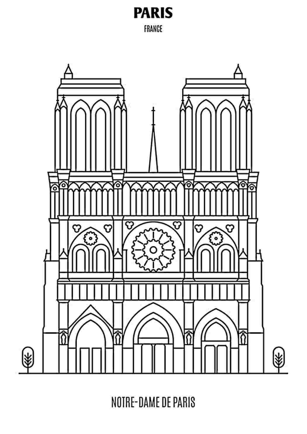 Pariisin Notre-Dame. Раскрашивать онлайн.