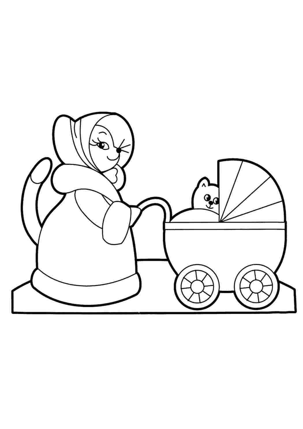 Раскраски Кошка с коляской. Распечатать раскраски на сайте. Кошка с коляской. Интересные раскраски.