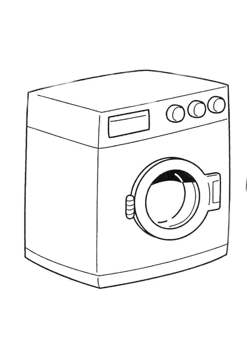 Картинки раскраски стиральная машина (49 фото)