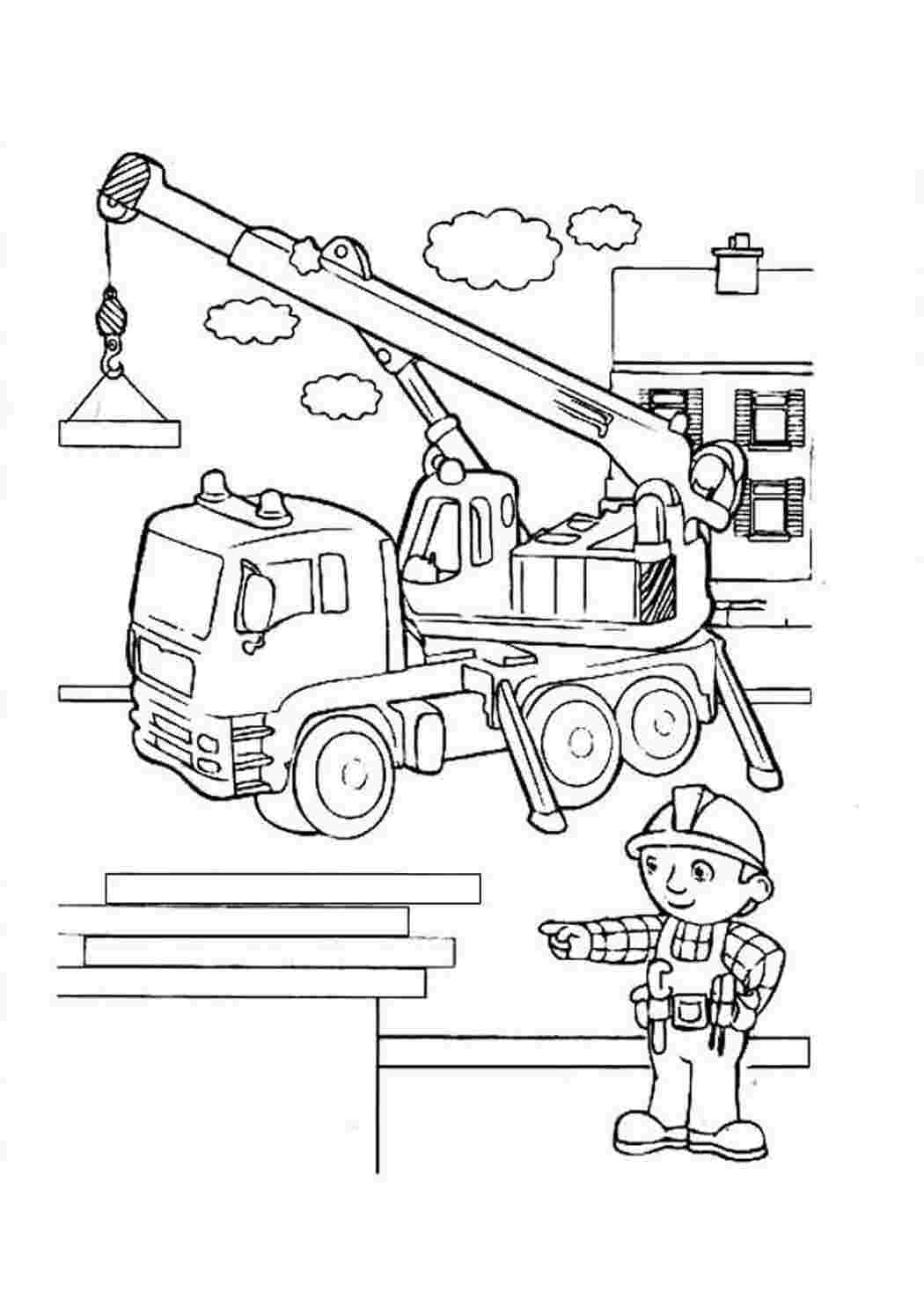 раскраски для мальчиков раскраска подъемный кран. Скачать раскраски бесплатно.