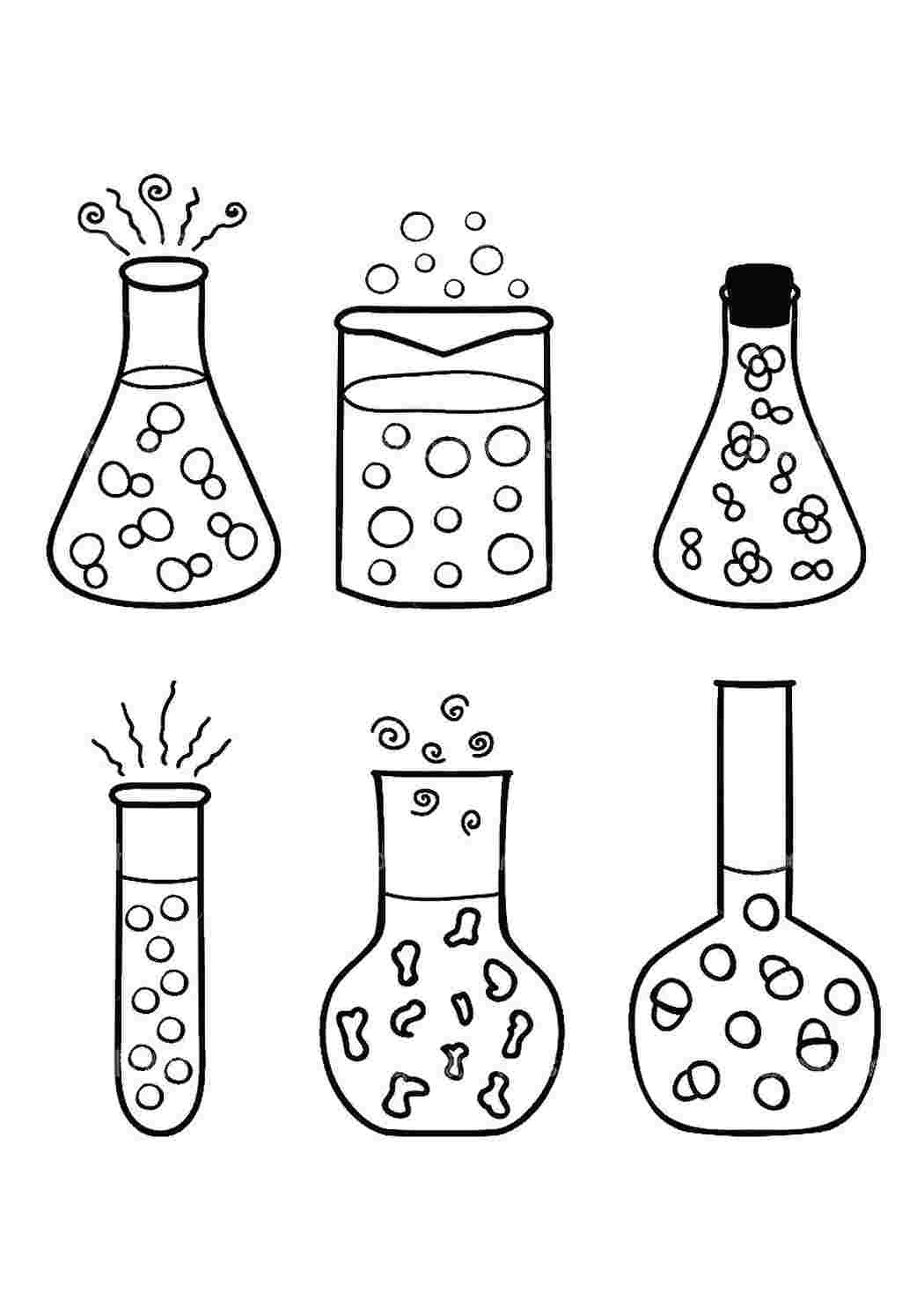 Раскраски раскраска химия. Развивающие раскраски. раскраска химия. Красивые раскраски.