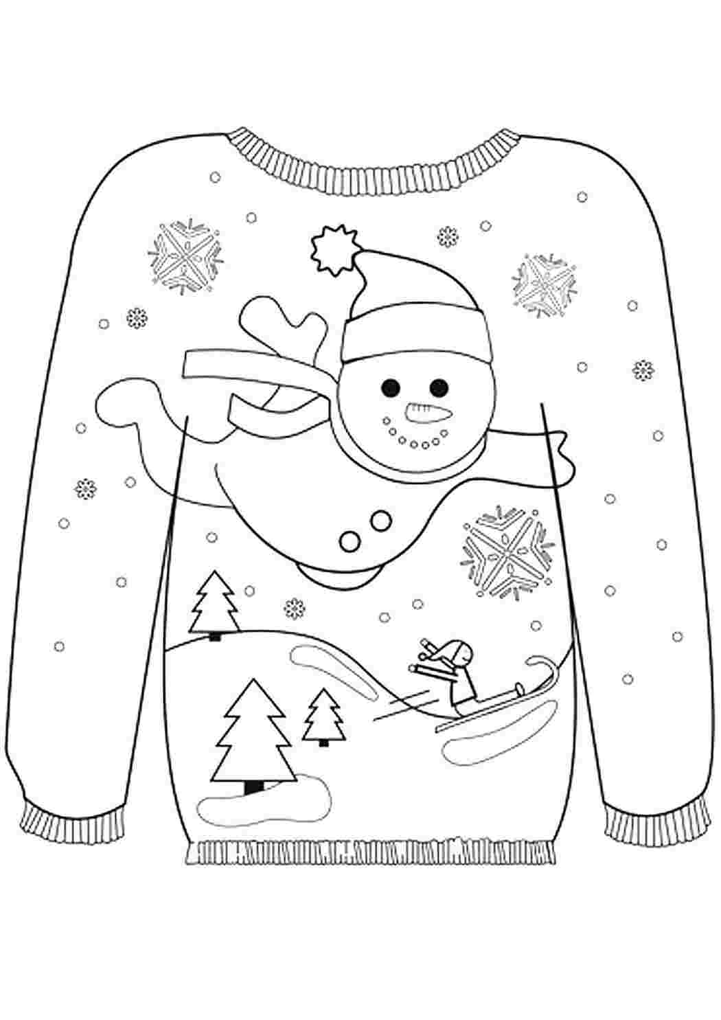 детские раскраски раскраски одежда раскраска свитер. Раскрашивать онлайн.