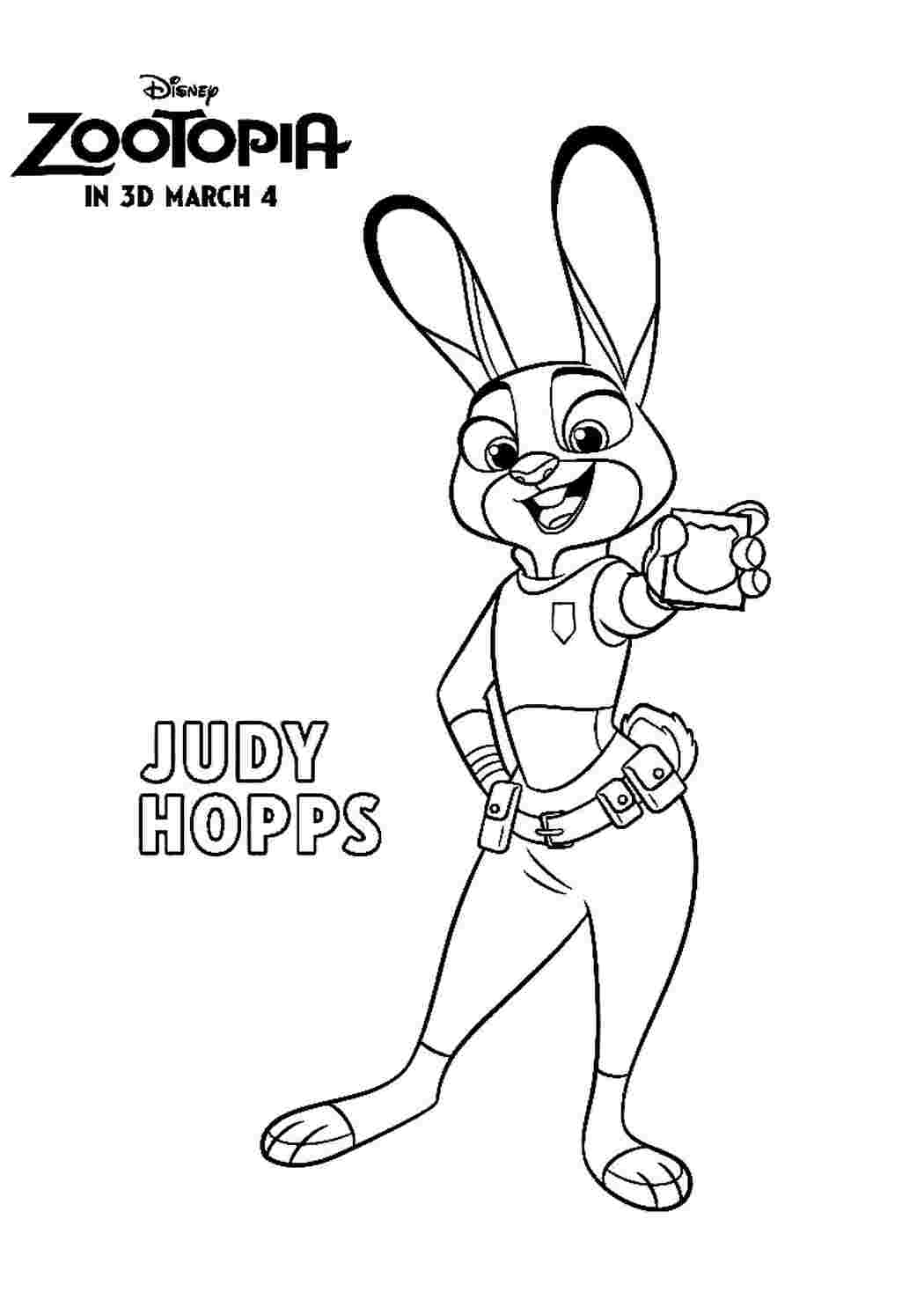 Раскраски Раскраска Раскраска Judy Hopps распечатать. Хорошие раскраски. Раскраска Раскраска Judy Hopps распечатать. Онлайн раскраски.