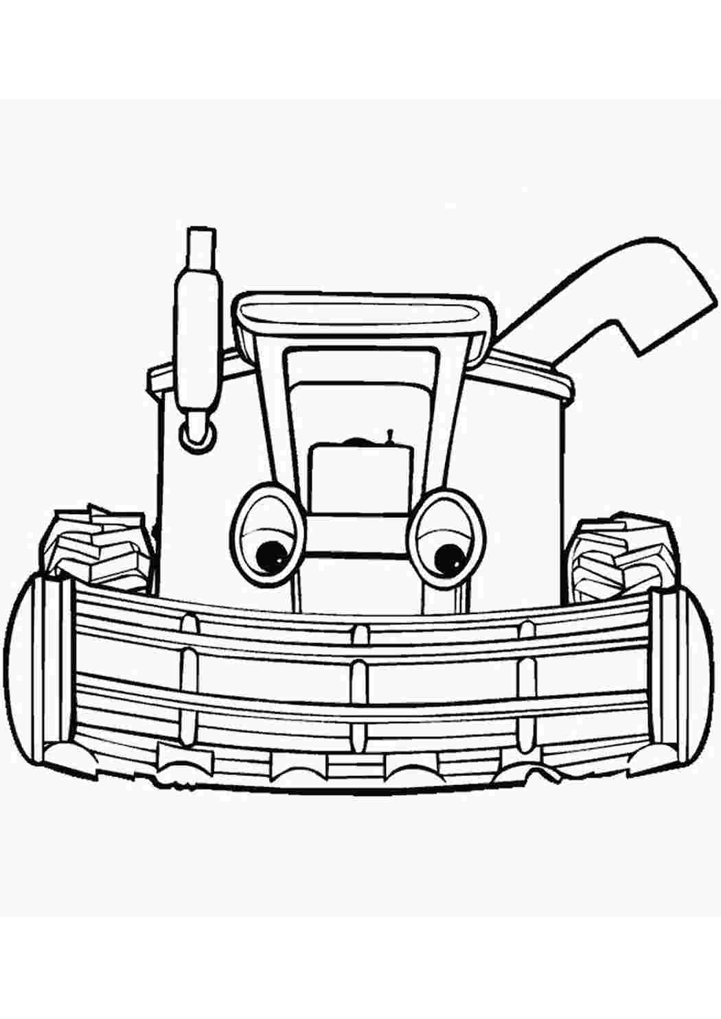 Раскраски комбайн с глазками. Красивые раскраски. комбайн с глазками. Онлайн раскраски.