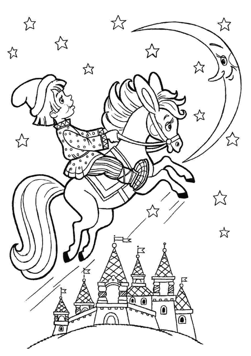 Раскраски Малефисента | Disney coloring pages, Coloring pages, Sleeping beauty coloring pages