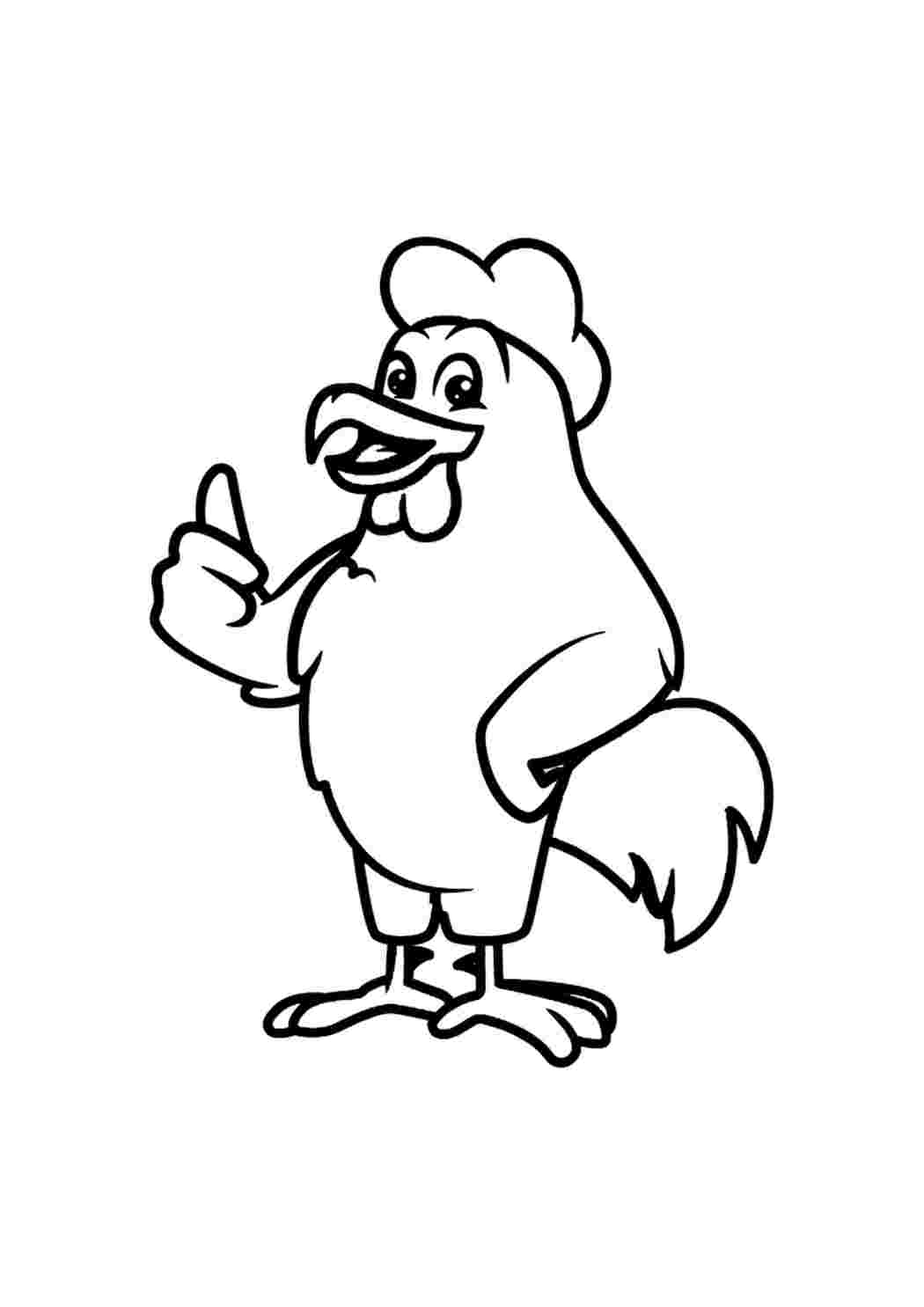 Раскраски Happy Bird. Лучшие раскраски. Happy Bird. Хорошие раскраски.