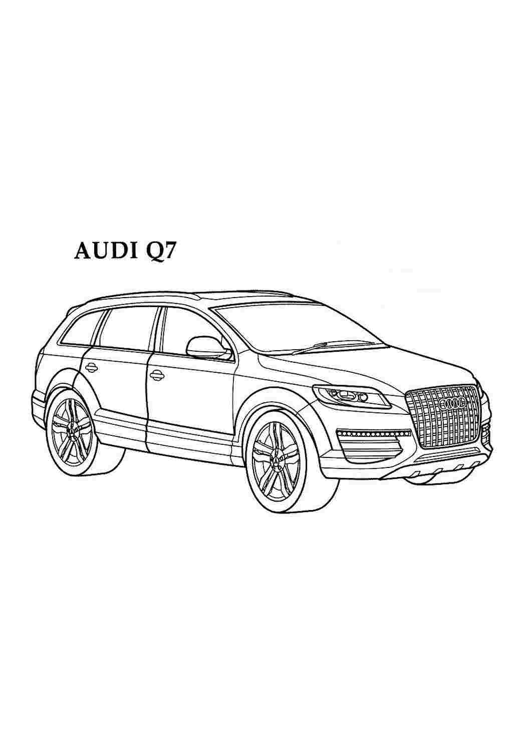 внедорожник раскраски для мальчиков раскраска ауди. Раскраски в формате А4.