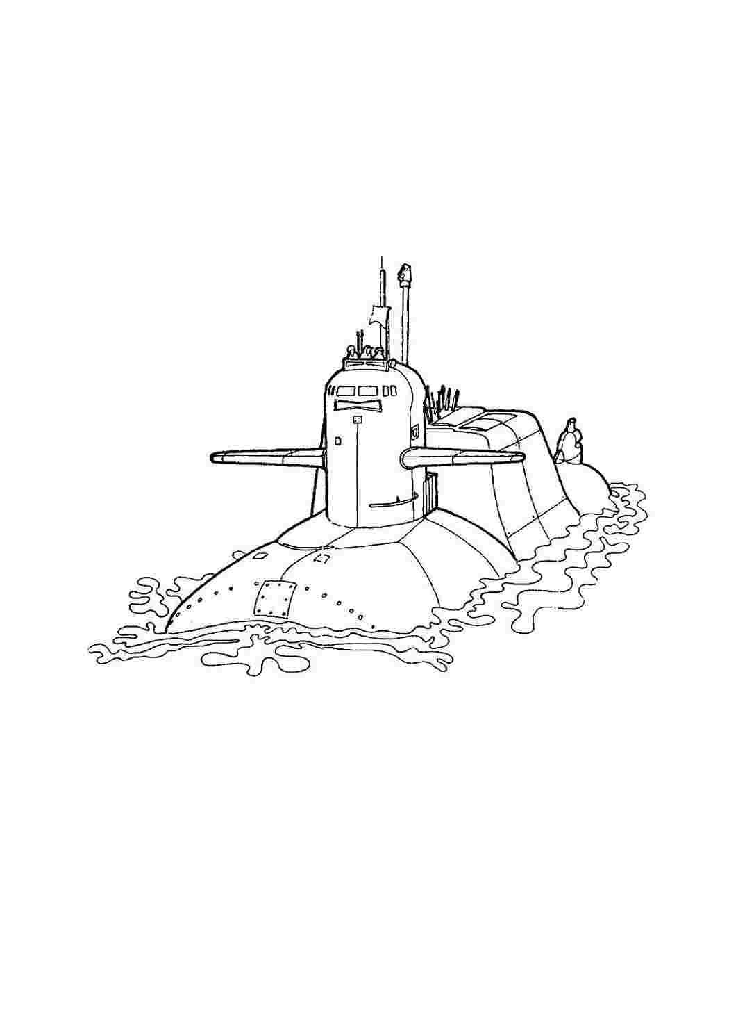 раскраски для мальчиков раскраска подводная лодка. Сайт с раскрасками.