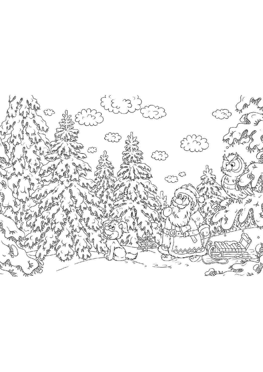 Раскраска онлайн Зимний лес под луной бесплатно