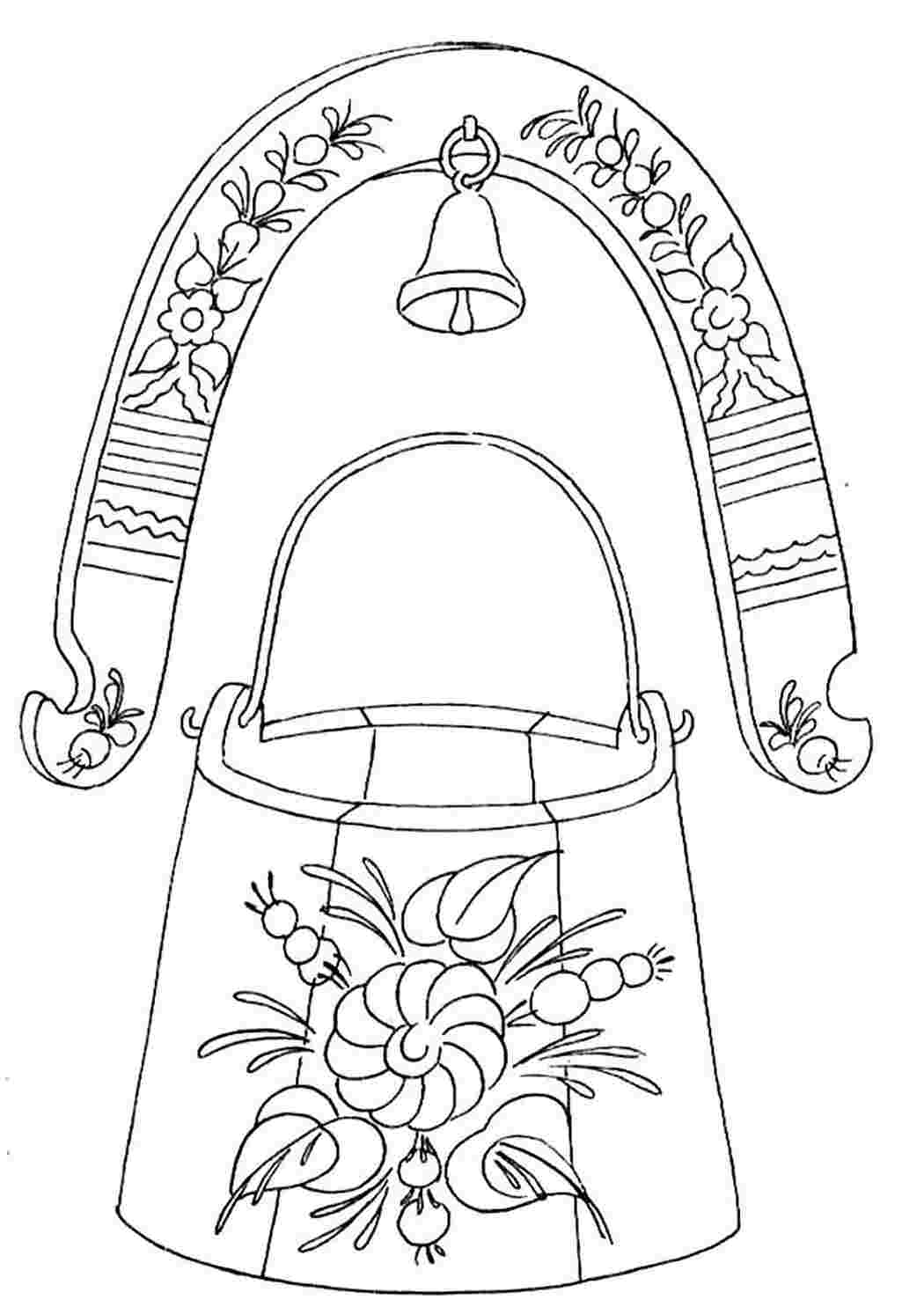 Раскраски раскраска ведро. Разукрашки. раскраска ведро. Раскраска без регистарции.