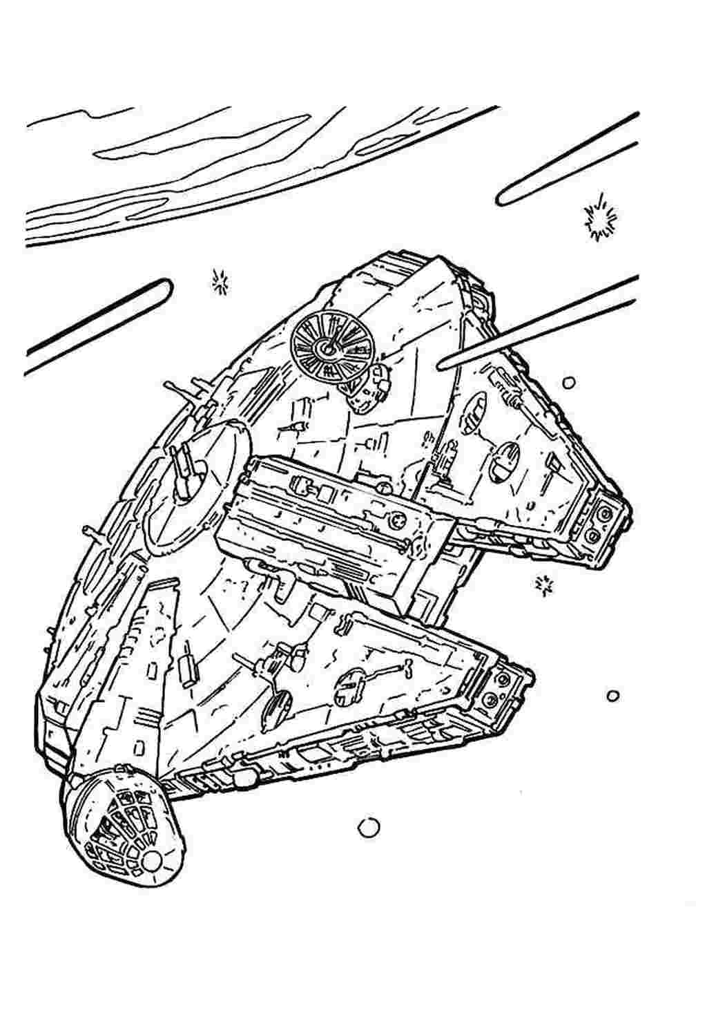 Раскраски раскраски для мальчиков раскраска звездолет. Интересные раскраски. раскраски для мальчиков раскраска звездолет. Лучшие раскраски.