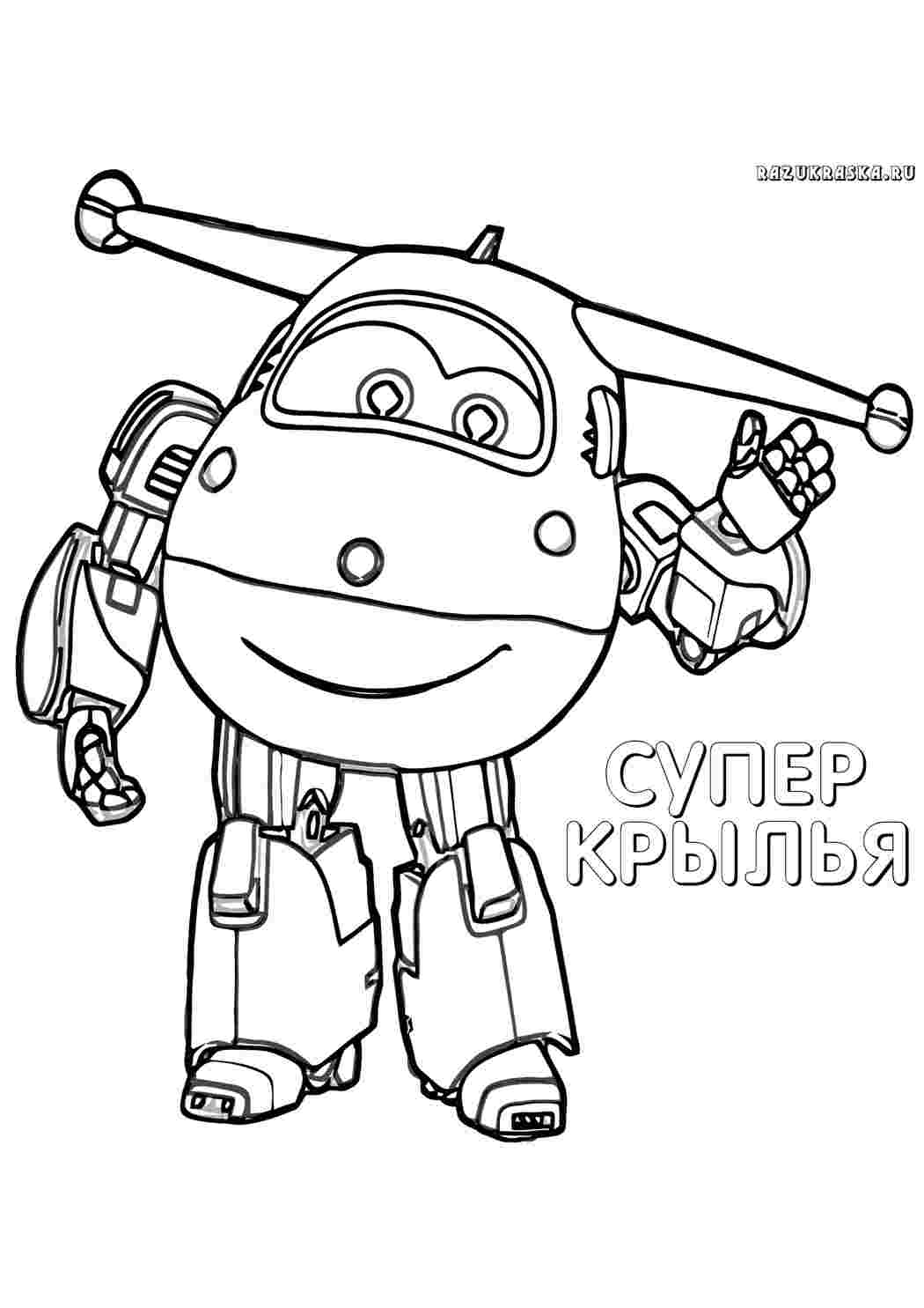 мультфильмы. Красивые раскраски.