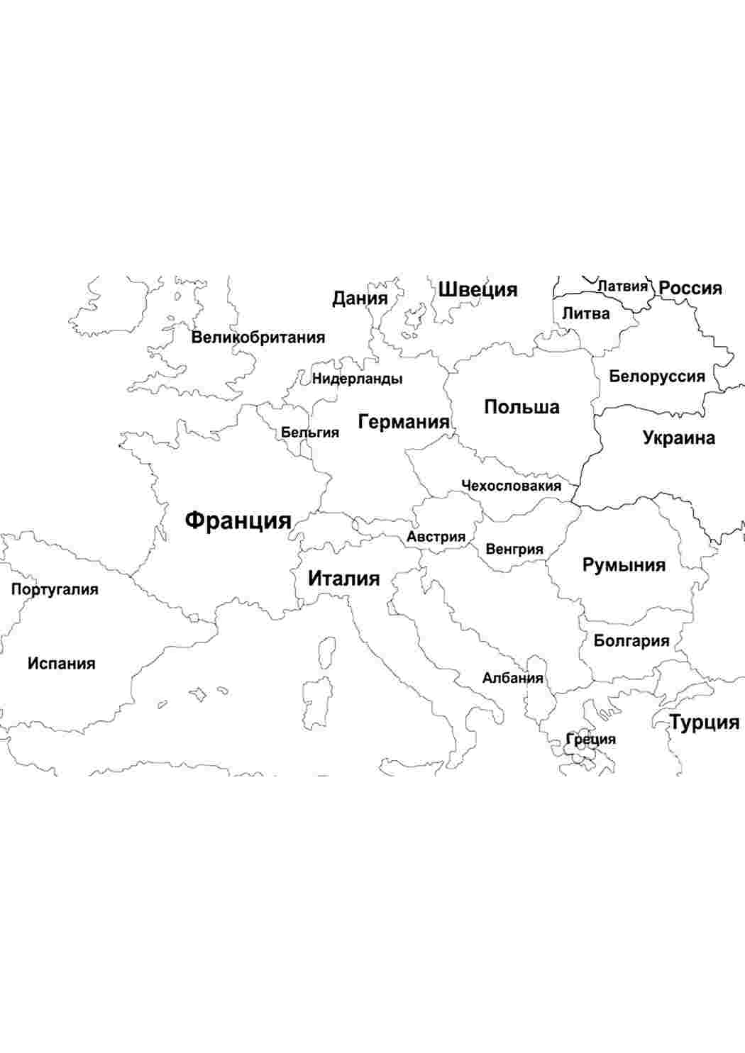 Свитшот Карта Украины - рисунок в стиле вышивки