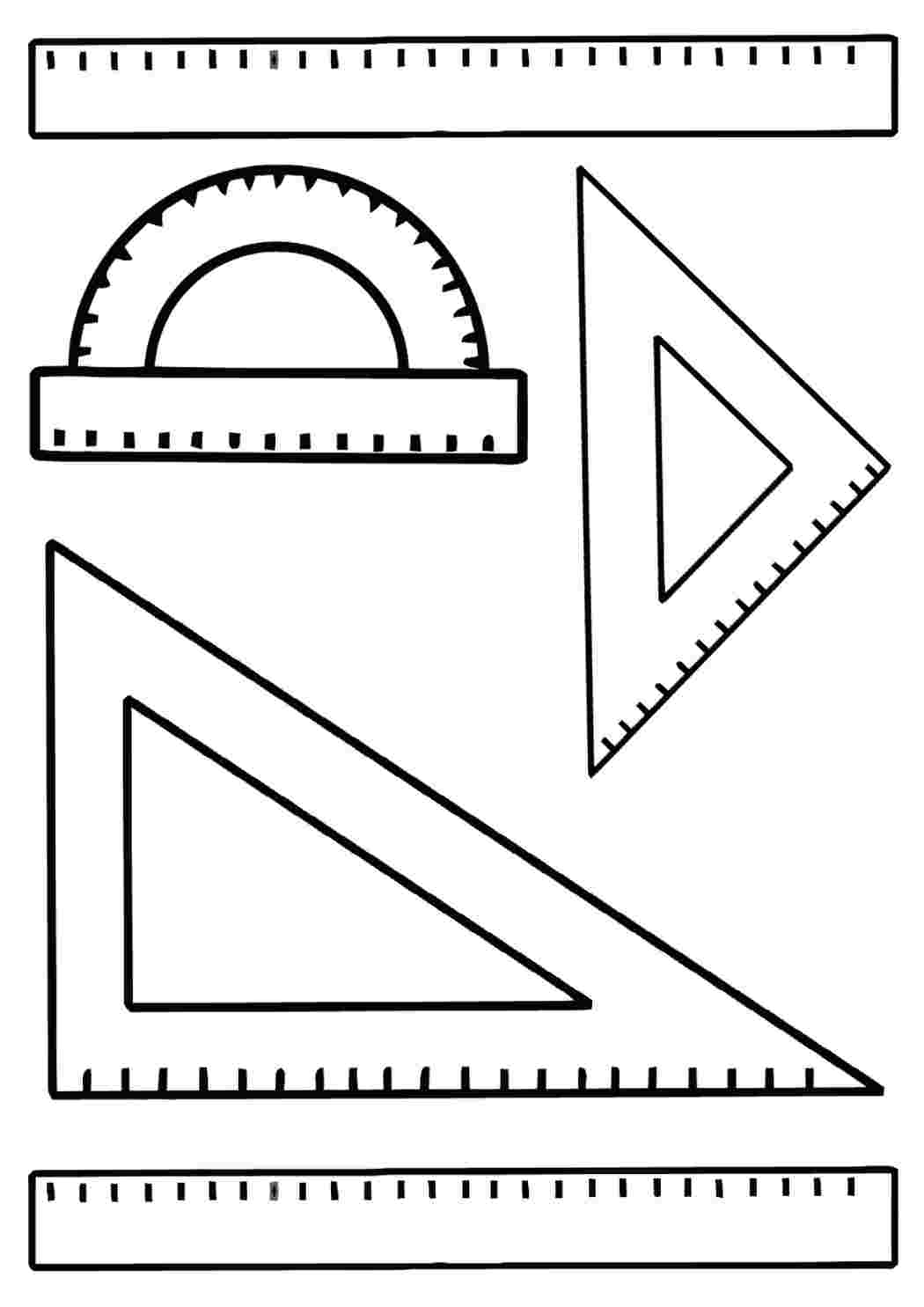 линейка. Лучшие раскраски.