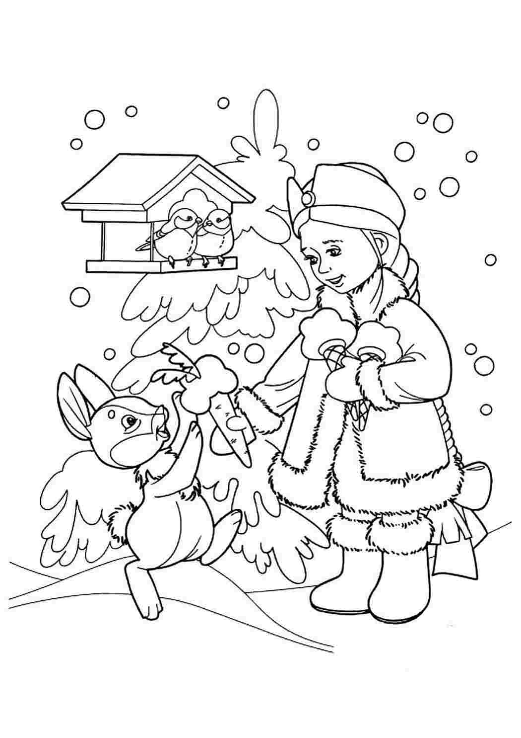 раскраска Красивая Снегурочка, персонаж славянской традиции фестивалей года новых