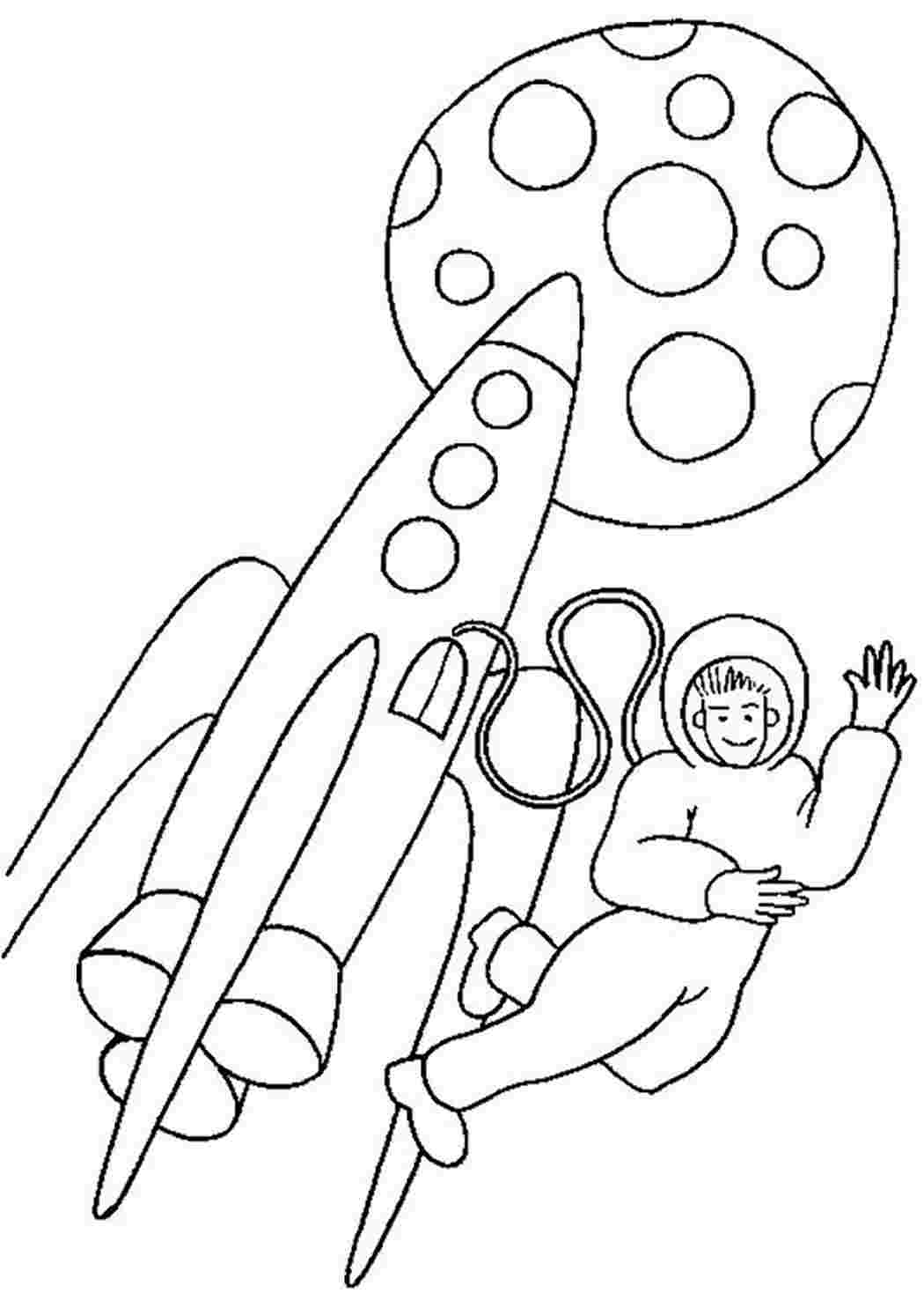 Раскраски раскраски для мальчиков раскраска ракета. Раскраски для развития. раскраски для мальчиков раскраска ракета. Скачать раскраски бесплатно.