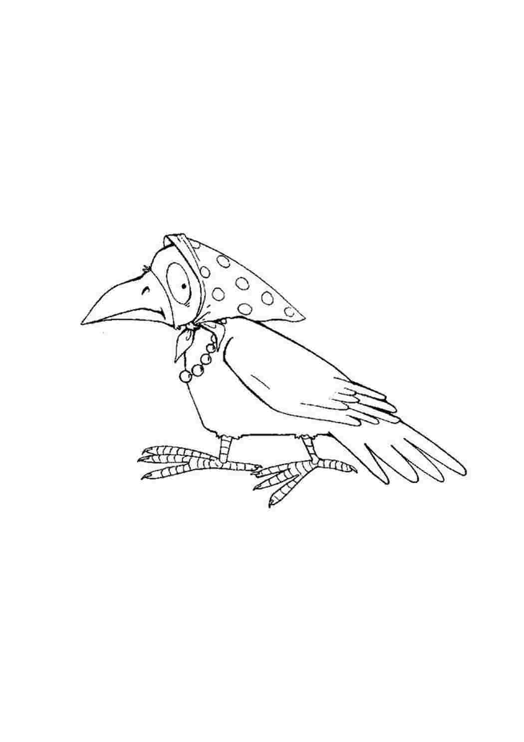 Раскраска ворона для малышей – Развивающие иллюстрации