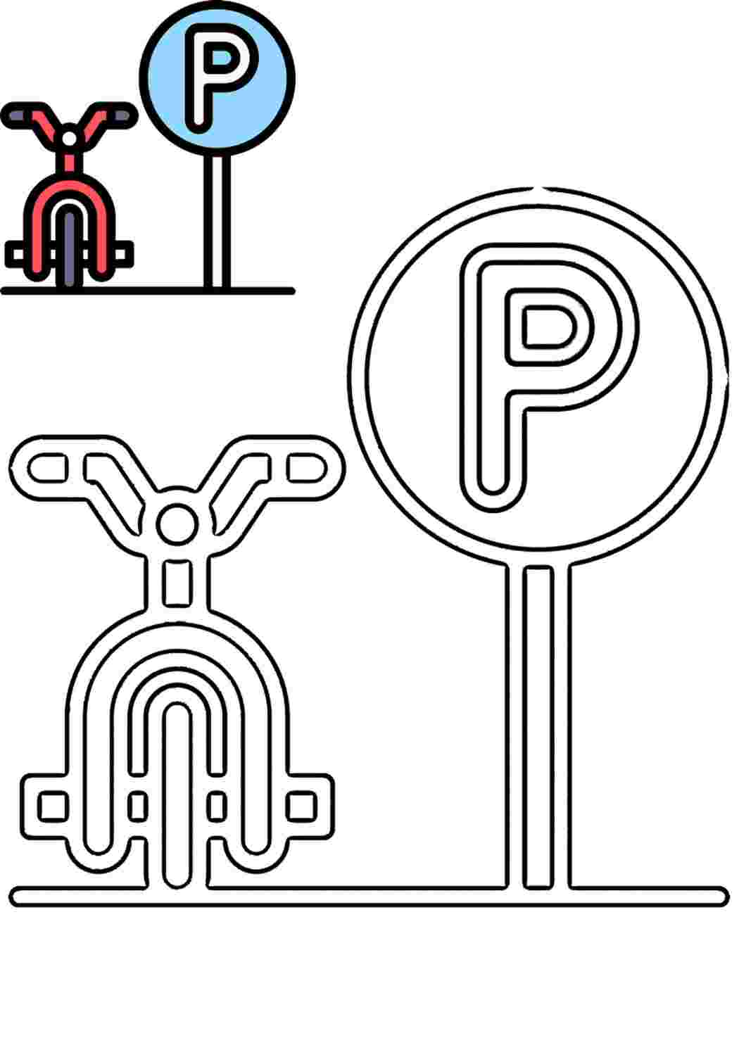 Раскраски Pyörä ja pysäköinti merkki. Раскраски без СМС. Pyörä ja pysäköinti merkki. Онлайн раскраска.