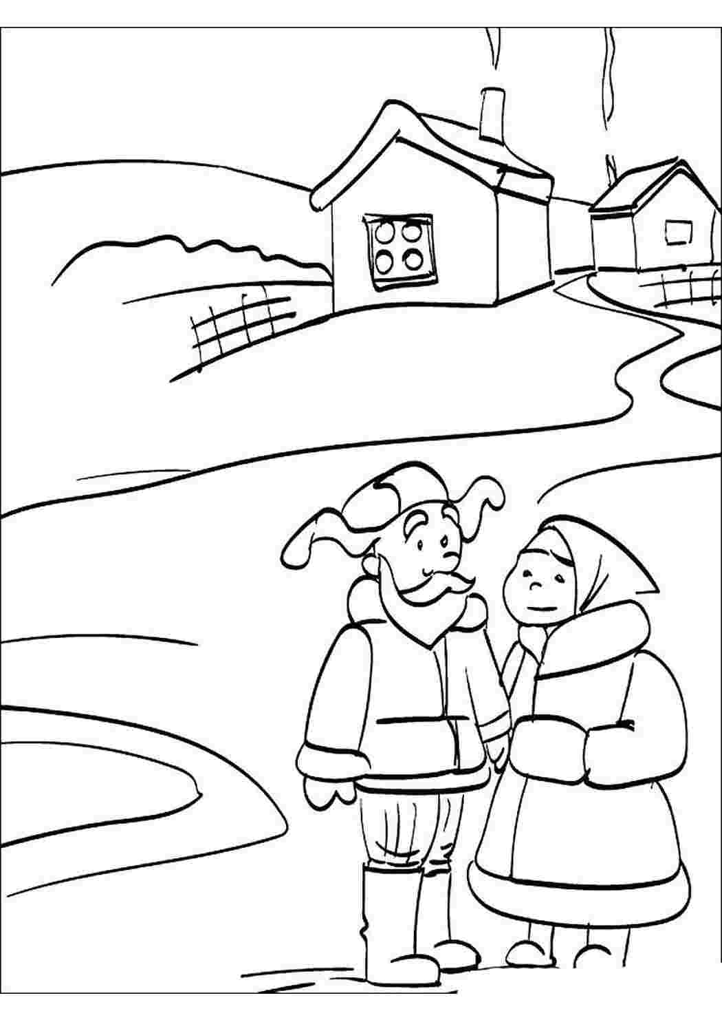 раскраска сказка снегурочка. Распечатать раскраски.
