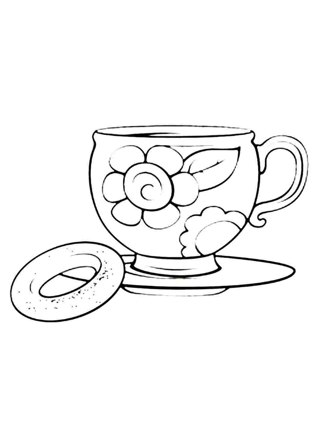 Раскраска Арт-терапия Чашка и блюдце