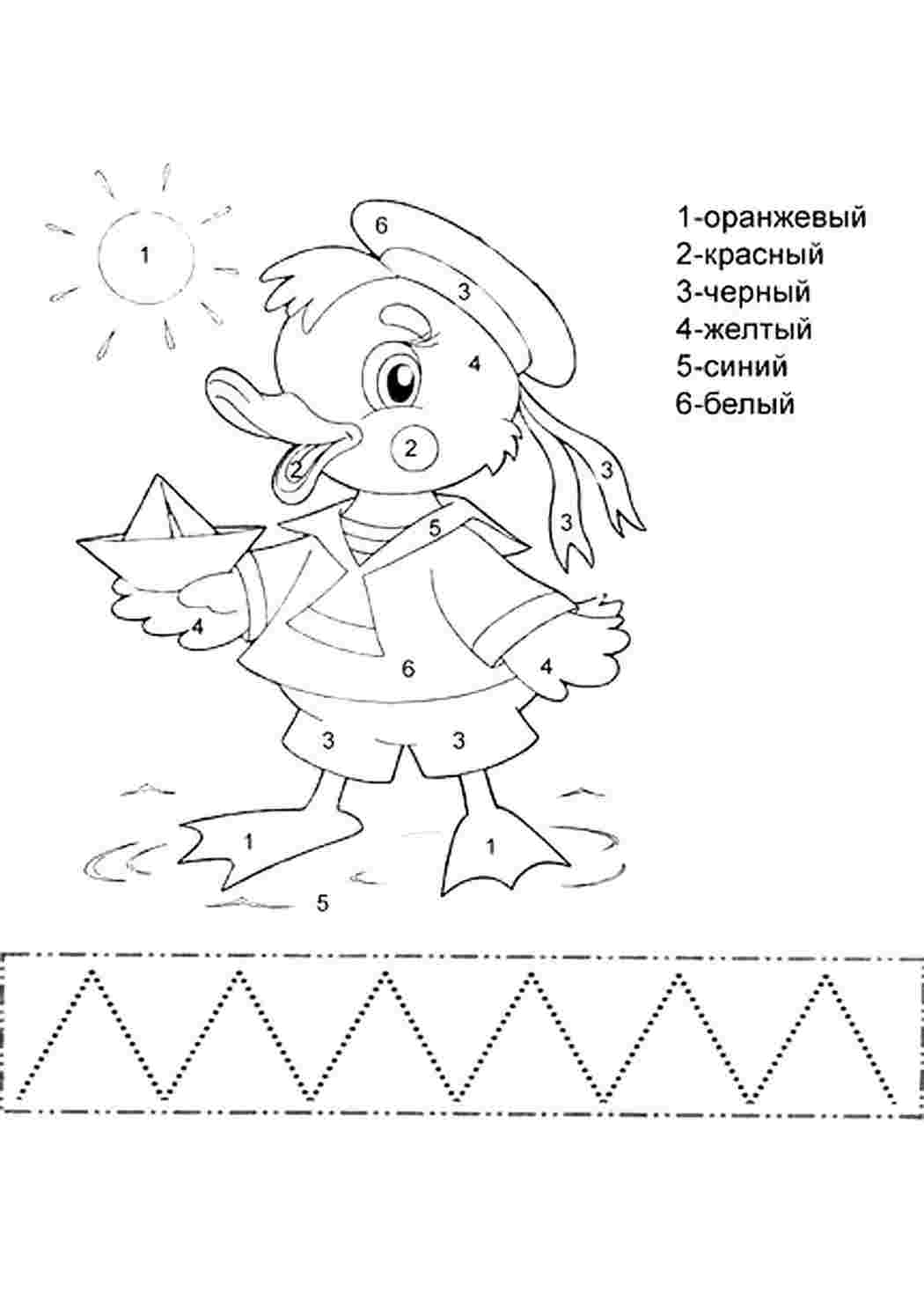 раскраски для дошкольников. Черно белые раскраски.