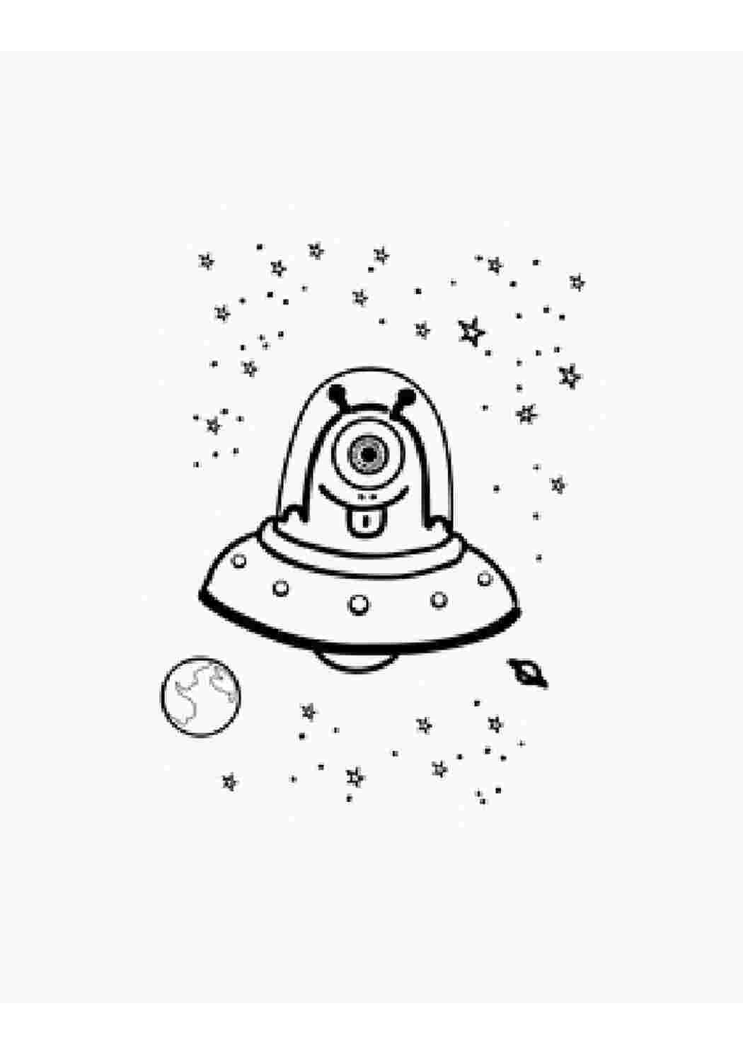 на праздники день космонавтики. Красивые раскраски.